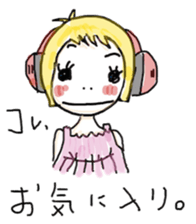 healing sticker 2 ~Animated characters~ sticker #11540596