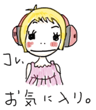 healing sticker 2 ~Animated characters~ sticker #11540596