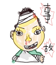 healing sticker 2 ~Animated characters~ sticker #11540597