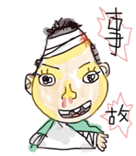 healing sticker 2 ~Animated characters~ sticker #11540597