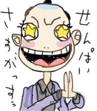 healing sticker 2 ~Animated characters~ sticker #11540600