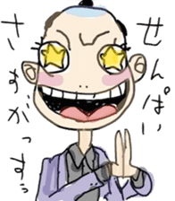 healing sticker 2 ~Animated characters~ sticker #11540600