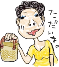 healing sticker 2 ~Animated characters~ sticker #11540601