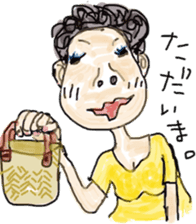 healing sticker 2 ~Animated characters~ sticker #11540601