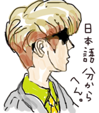 healing sticker 2 ~Animated characters~ sticker #11540603