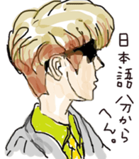 healing sticker 2 ~Animated characters~ sticker #11540603