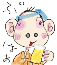 healing sticker 2 ~Animated characters~ sticker #11540606