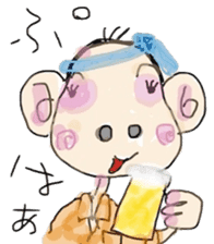 healing sticker 2 ~Animated characters~ sticker #11540606