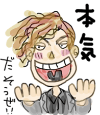 healing sticker 2 ~Animated characters~ sticker #11540607