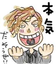 healing sticker 2 ~Animated characters~ sticker #11540607