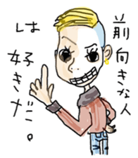 healing sticker 2 ~Animated characters~ sticker #11540608