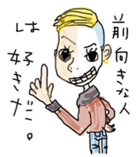 healing sticker 2 ~Animated characters~ sticker #11540608