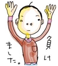 healing sticker 2 ~Animated characters~ sticker #11540609