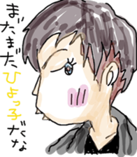 healing sticker 2 ~Animated characters~ sticker #11540610