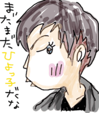 healing sticker 2 ~Animated characters~ sticker #11540610