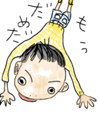 healing sticker 2 ~Animated characters~ sticker #11540612