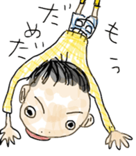 healing sticker 2 ~Animated characters~ sticker #11540612