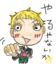 healing sticker 2 ~Animated characters~ sticker #11540613