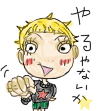 healing sticker 2 ~Animated characters~ sticker #11540613