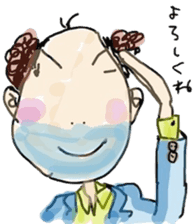 healing sticker 2 ~Animated characters~ sticker #11540614