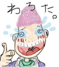 healing sticker 2 ~Animated characters~ sticker #11540615