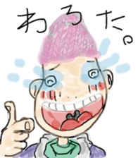 healing sticker 2 ~Animated characters~ sticker #11540615