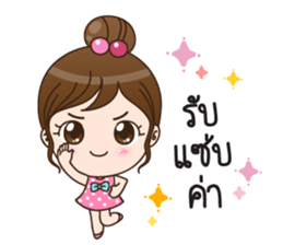 LaLa so sweet sticker #11540619