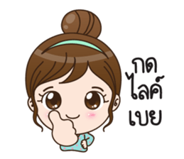 LaLa so sweet sticker #11540622
