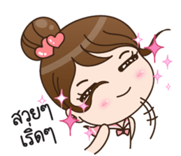 LaLa so sweet sticker #11540624