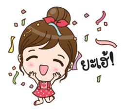 LaLa so sweet sticker #11540626