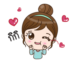 LaLa so sweet sticker #11540627