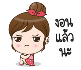 LaLa so sweet sticker #11540628
