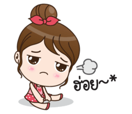 LaLa so sweet sticker #11540629