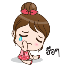 LaLa so sweet sticker #11540630