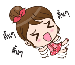 LaLa so sweet sticker #11540631
