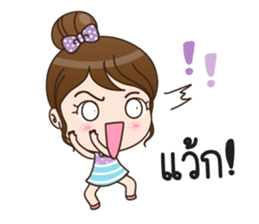 LaLa so sweet sticker #11540636