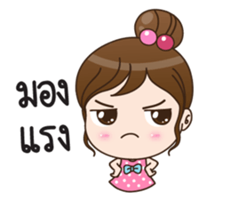 LaLa so sweet sticker #11540639