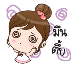 LaLa so sweet sticker #11540643