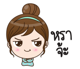 LaLa so sweet sticker #11540644