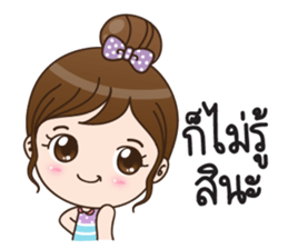 LaLa so sweet sticker #11540645