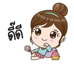 LaLa so sweet sticker #11540646