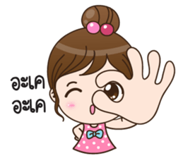 LaLa so sweet sticker #11540651