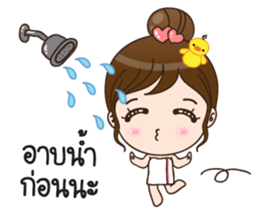 LaLa so sweet sticker #11540653