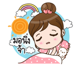 LaLa so sweet sticker #11540655
