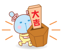 Suave Lapin Kids Ver. sticker #11540732