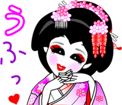 Gion (imitation) word sticker #11540738