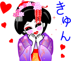 Gion (imitation) word sticker #11540742