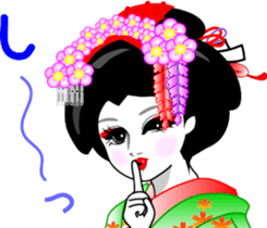 Gion (imitation) word sticker #11540746