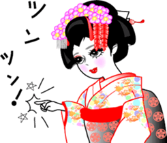 Gion (imitation) word sticker #11540748