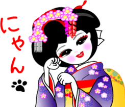 Gion (imitation) word sticker #11540751